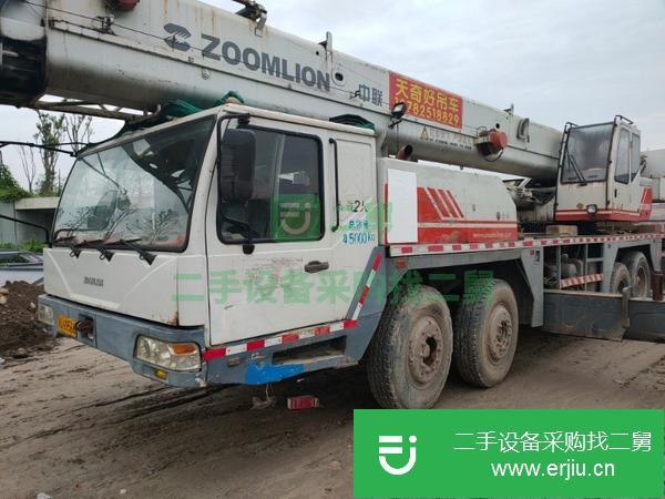 四川出售二手中聯(lián)70噸雙節(jié)腿汽車吊