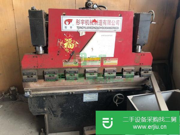 山東出售二手折彎機