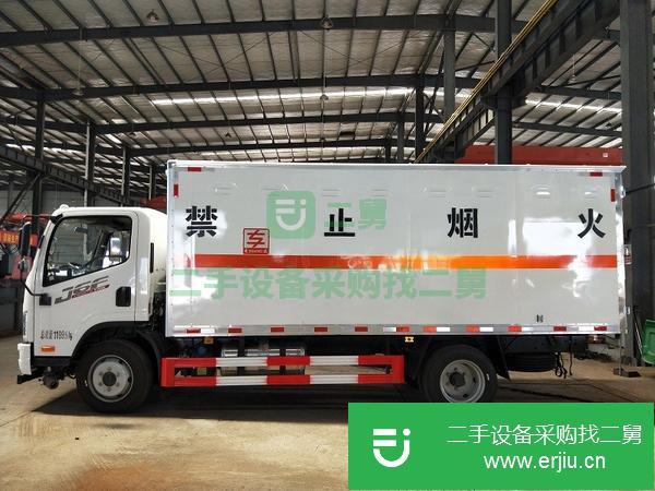 山西出售二手解放J6F國六危險品廂式運輸車