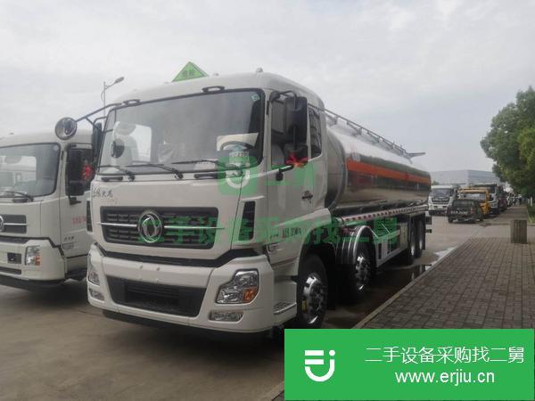 四川出售二手東風(fēng)天龍前四后八柴油介質(zhì)加油車可分期