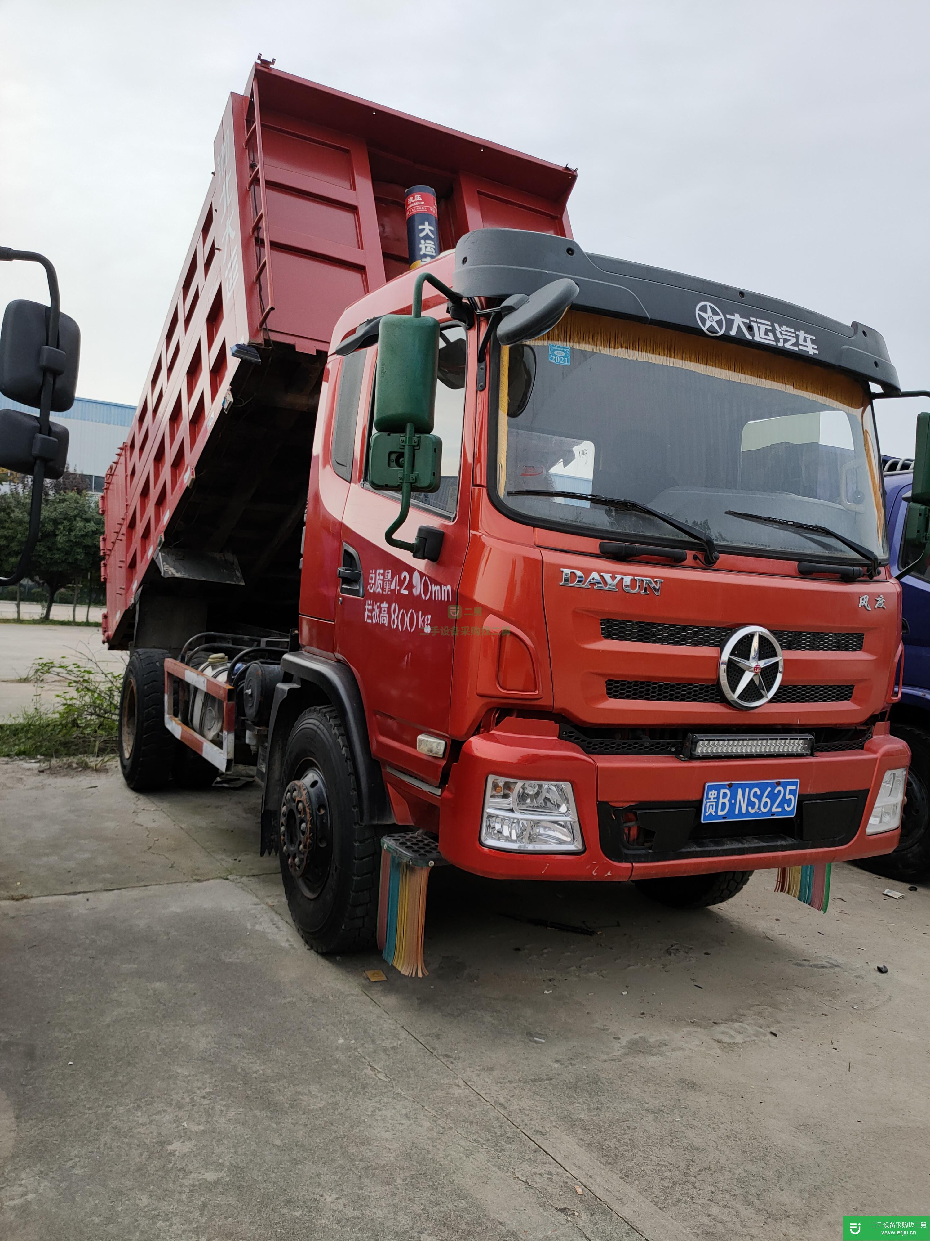江蘇出售二手湖北大運自卸車