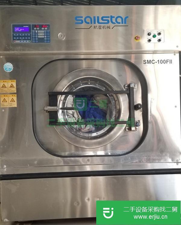 陜西出售二手九成新全自動水洗機