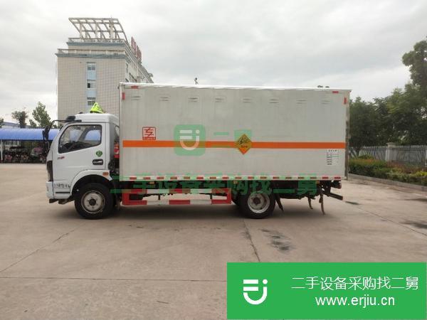 浙江出售二手運(yùn)輸HW26含鉻廢物廂式運(yùn)輸車