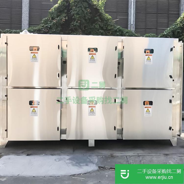 廣東出售二手UV光解設備