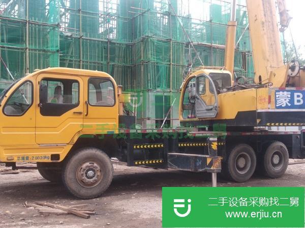 內蒙古出售二手08年5月徐工20B汽車吊