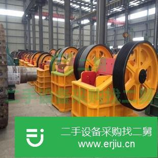 江西出售二手破碎機