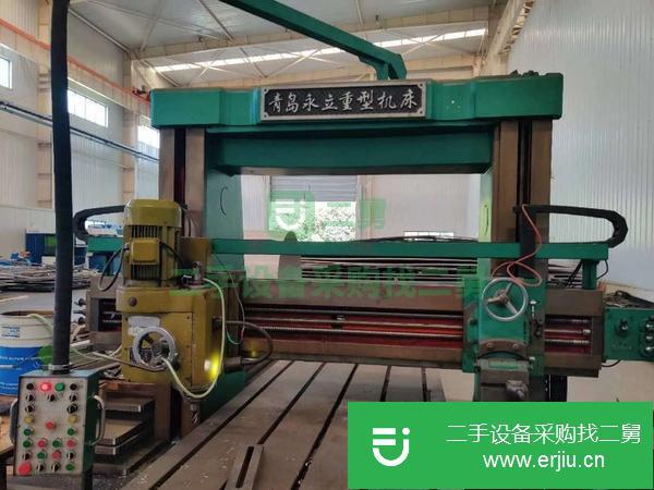 江蘇出售二手永立BXMQ2016C龍門式刨銑床