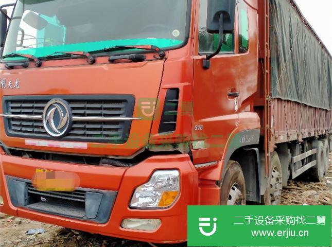 江西出售二手東風(fēng)天龍高欄載貨車(chē)
