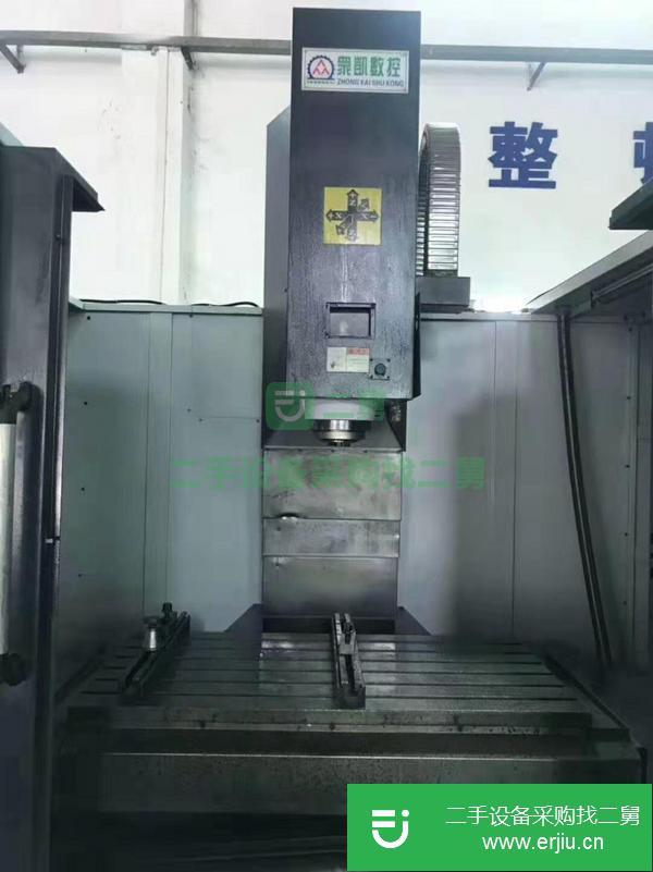 安徽出售二手衆(zhòng)凱ZK-1270C數(shù)控銑床