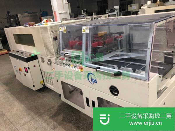 廣東出售二手熱縮膜包裝機