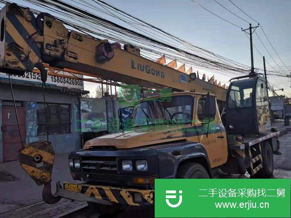 內蒙古出售二手柳工8噸汽車吊