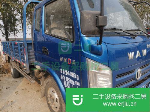 山東出售二手奧馳貨車