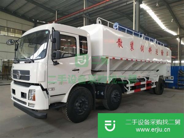 山西出售二手40方散裝飼料運輸車 全國可分期