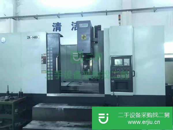 福建出售二手衆(zhòng)凱ZK-1480C數(shù)控銑床