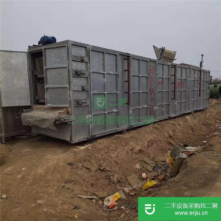 山東出售二手管束干燥機