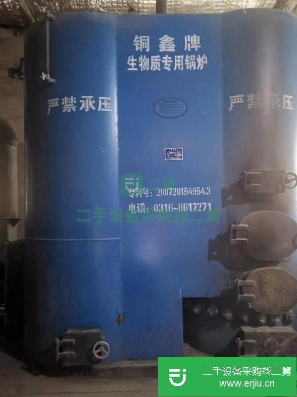 甘肅出售二手2噸生物質熱水鍋爐