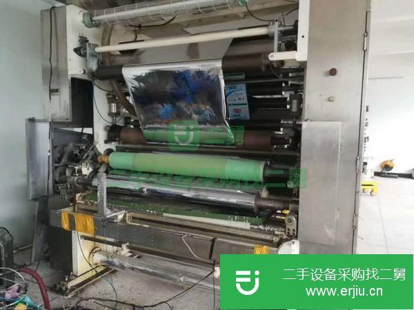 浙江出售二手1300型無溶劑復合機