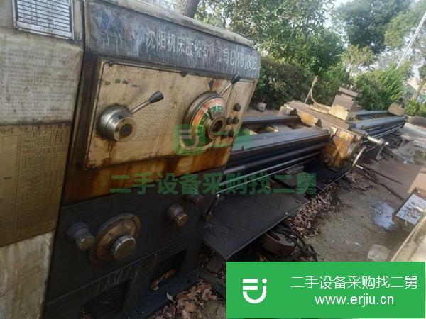 浙江出售二手臥式車(chē)床