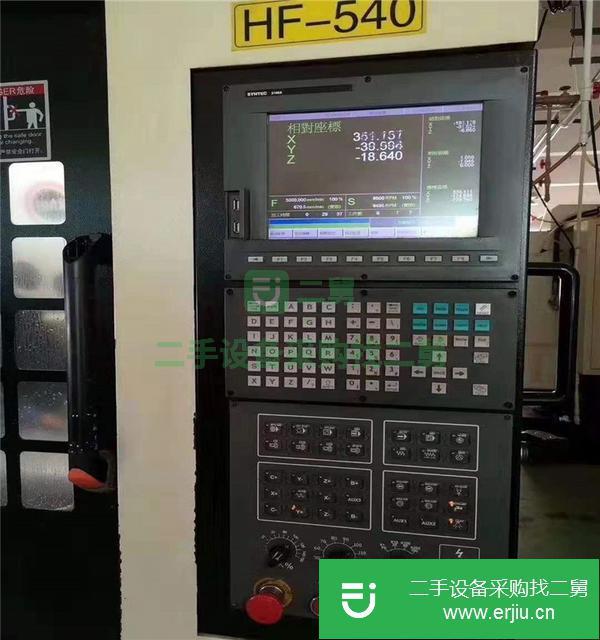 山西出售二手鴻灃精機HF-540鉆攻機12把刀