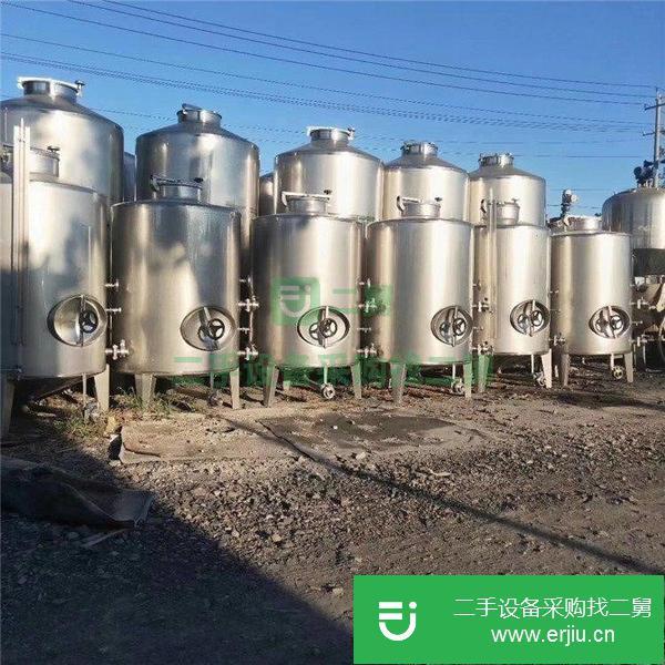 安徽出售二手不銹鋼發(fā)酵罐