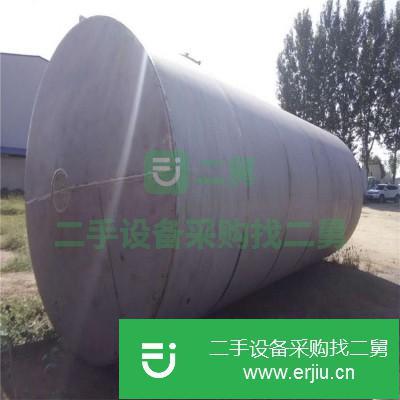 山東出售二手不銹鋼儲罐