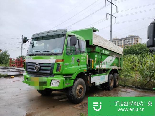 安徽出售二手福田歐曼自卸車