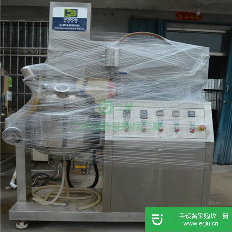 山東出售二手均質乳化機YS-CS50L