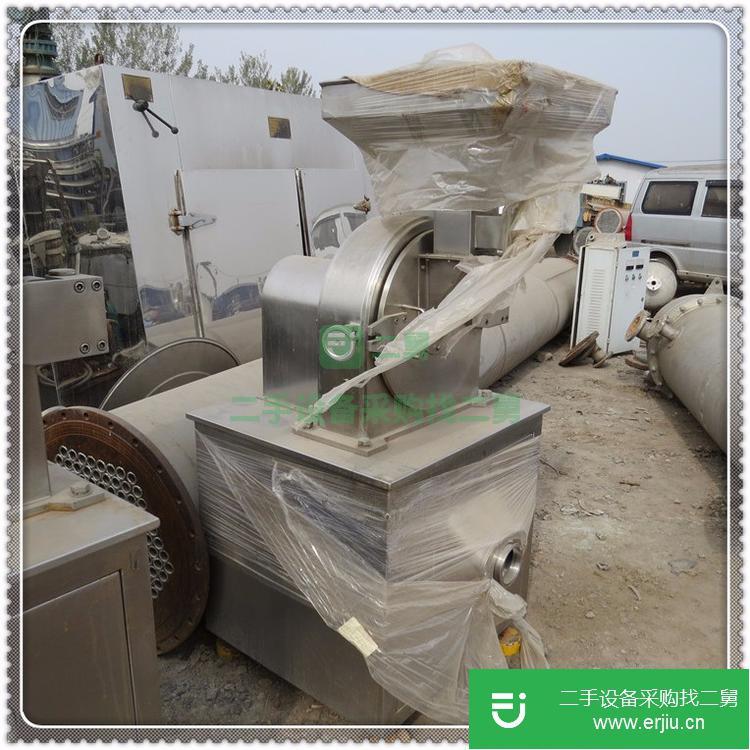 山東出售二手粉碎機