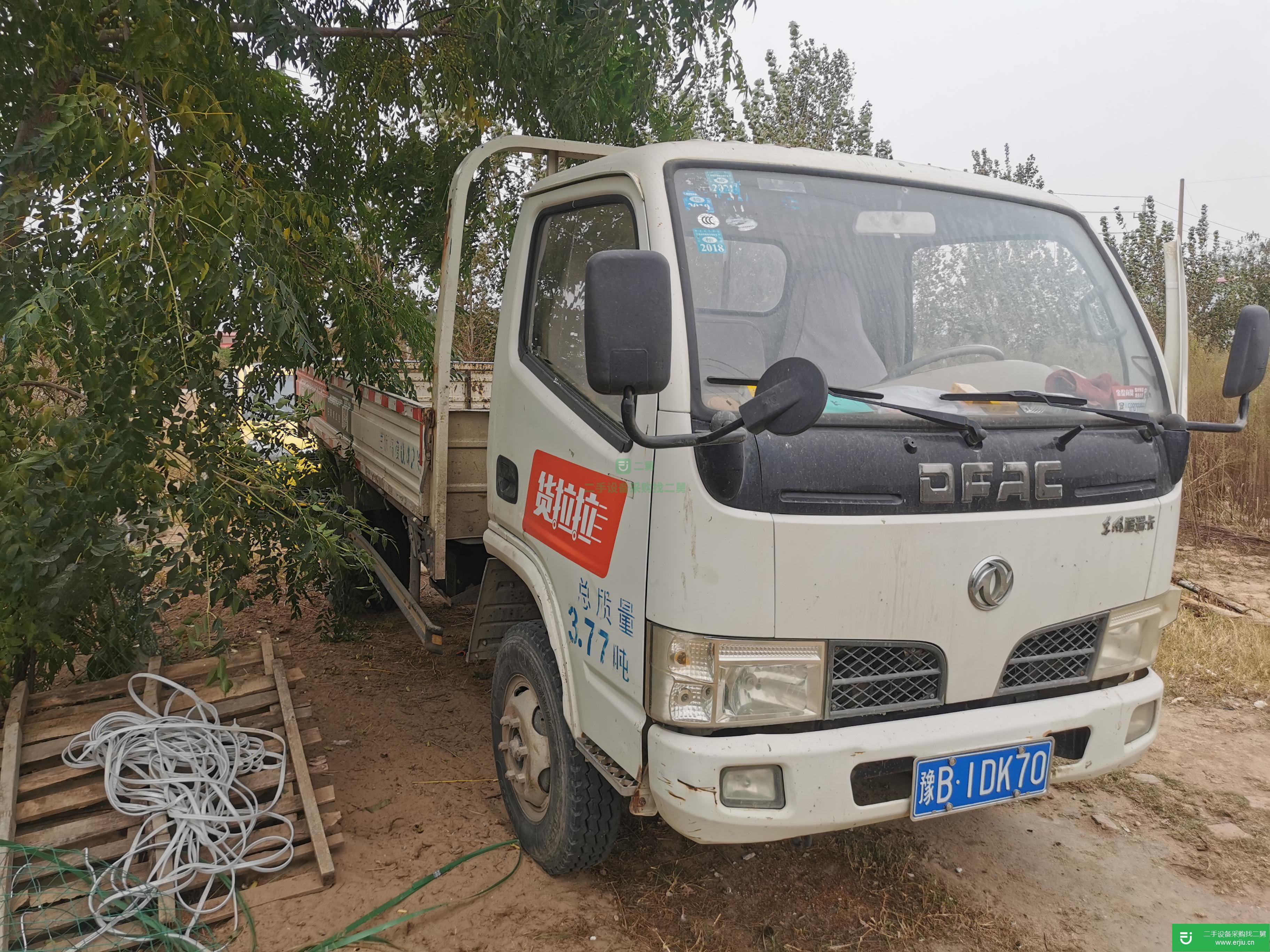 河南出售二手東風(fēng)福瑞卡貨車