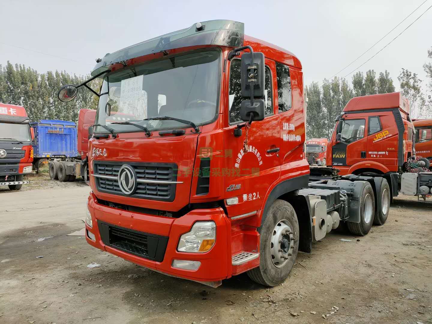 出售19年6月，矮頂天龍牽引車，輪胎八成新，實跑3.6萬公里