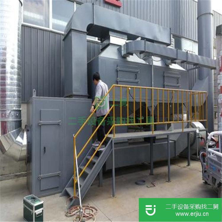 河北出售二手催化燃燒設備