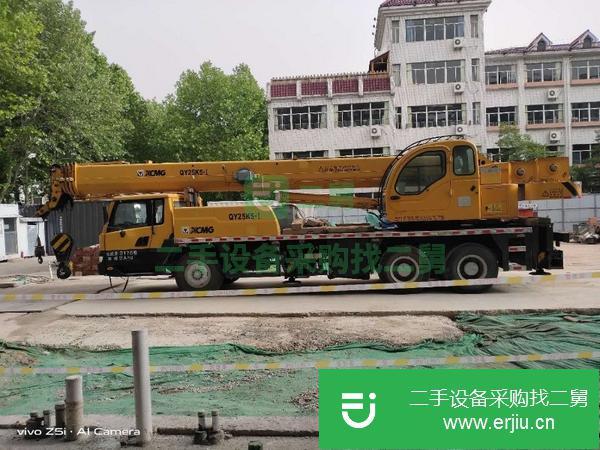山東出售二手25K5-1汽車吊包過戶