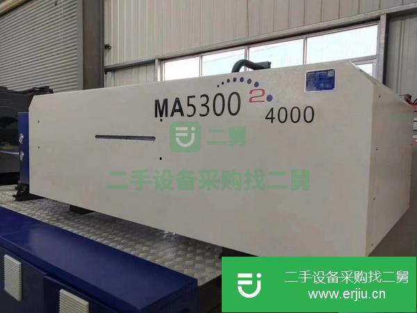廣東出售二手海天MA5300注塑機