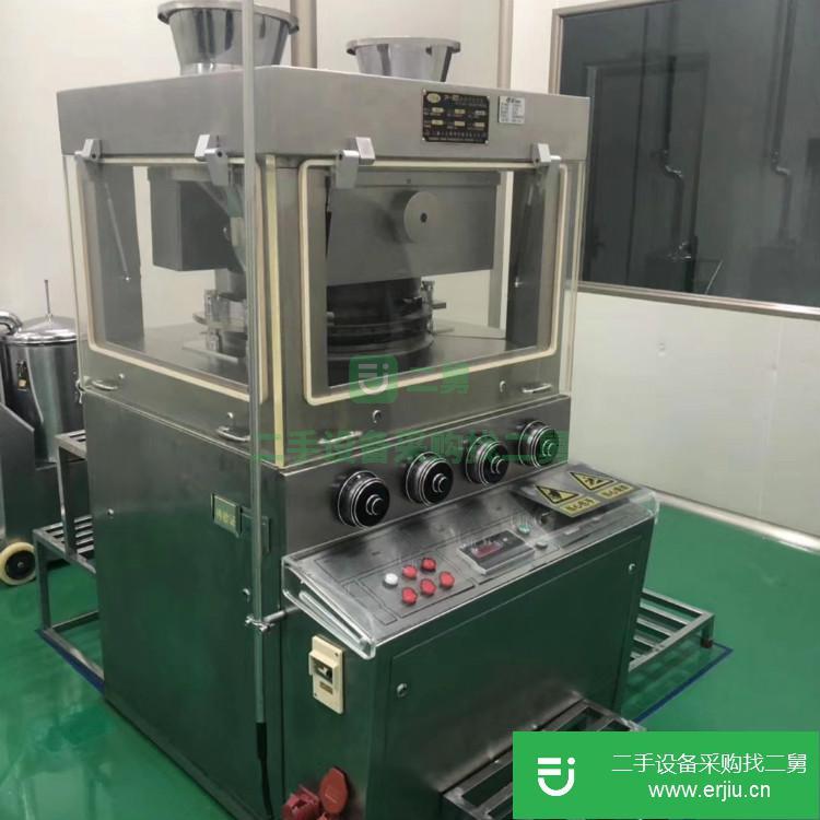 山東出售二手高速旋轉壓片機