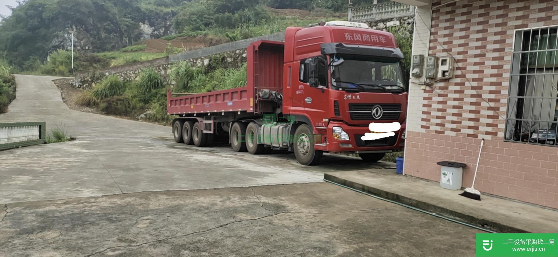 湖南出售二手東風420馬力半掛車