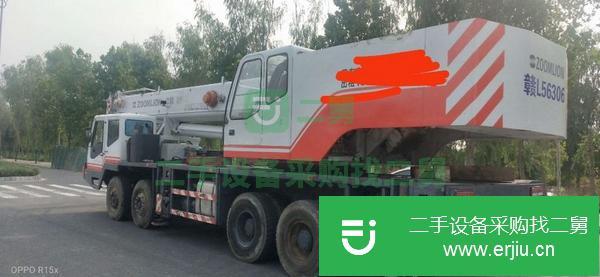 河南出售二手09年中聯50D汽車吊