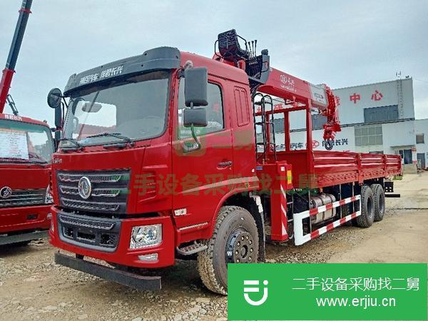 浙江出售二手華神F5后八輪長興12噸隨車吊