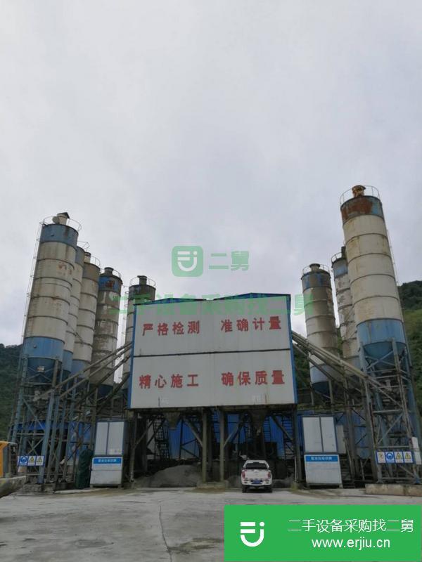 貴州出售二手攪拌站