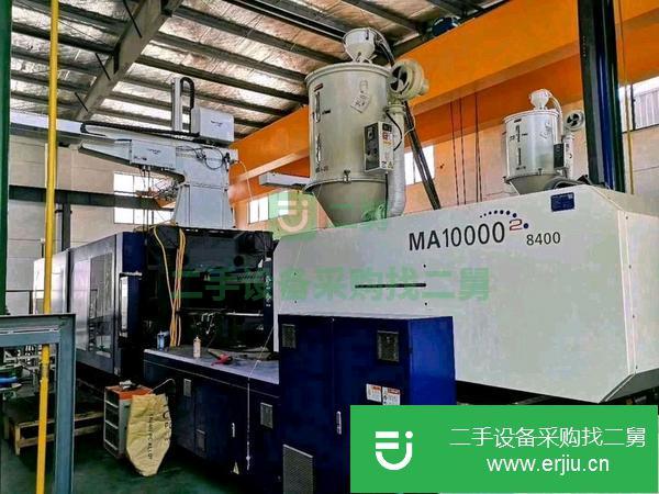 山東出售二手海天MA10000注塑機
