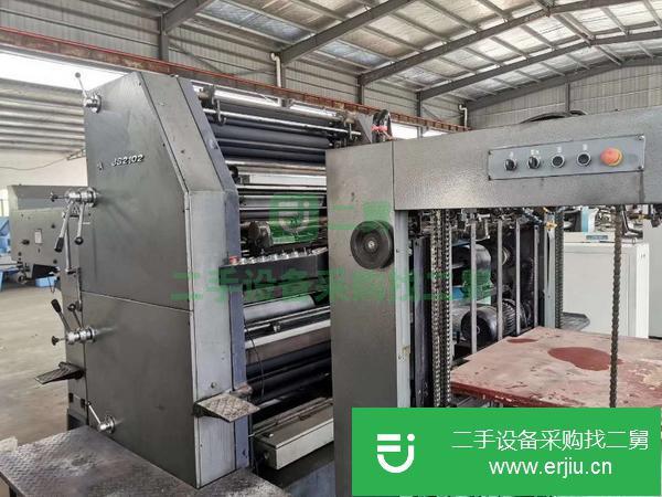 北京出售二手北人對開雙面920印刷機