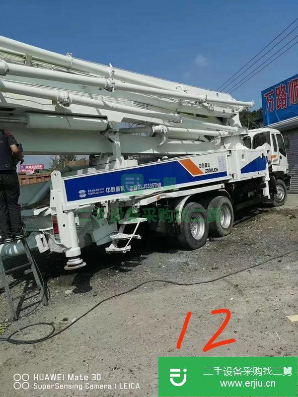 遼寧出售二手12年47米中聯五十鈴底盤泵車