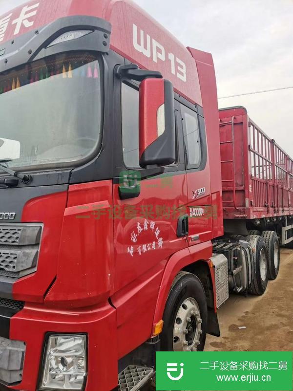 山東出售二手德龍X-3000牽引車