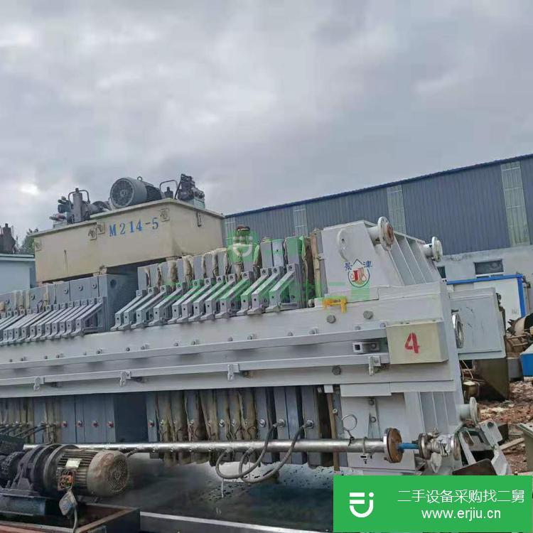 山東出售二手板框壓濾機