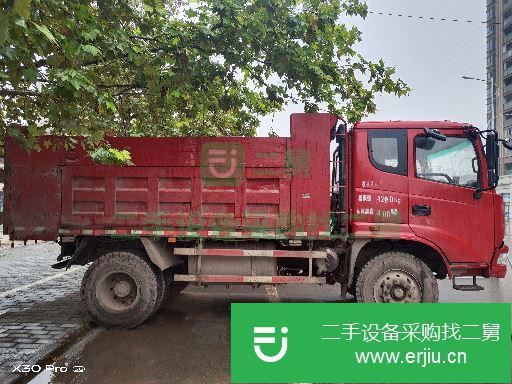 重慶出售二手三環十通自卸車