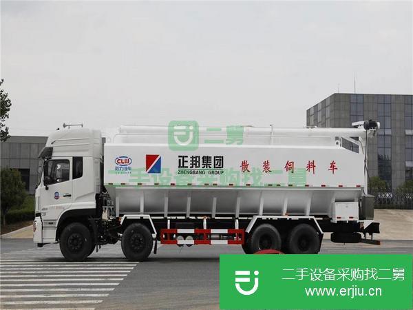 陜西出售二手11噸散裝飼料運輸車