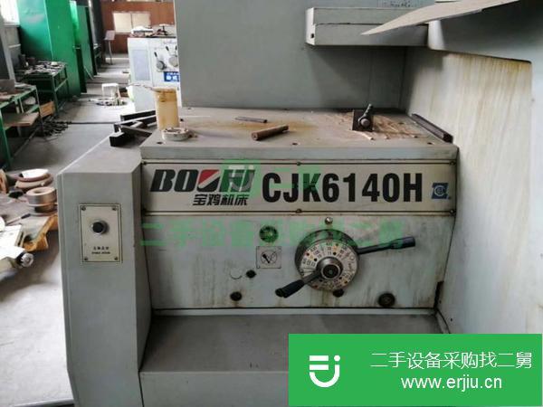 江蘇出售二手寶雞數(shù)控車床
