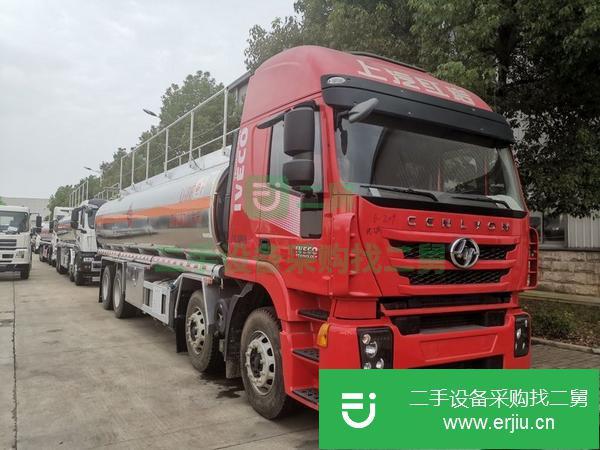 湖北出售二手楚勝前四后八油罐車