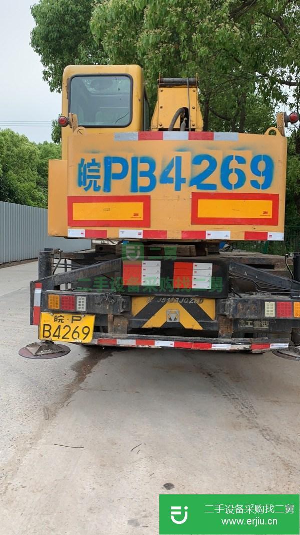 江蘇出售二手徐工八噸吊車