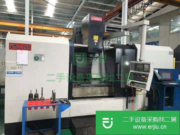江蘇出售二手立揚(yáng)VMC168數(shù)控銑床