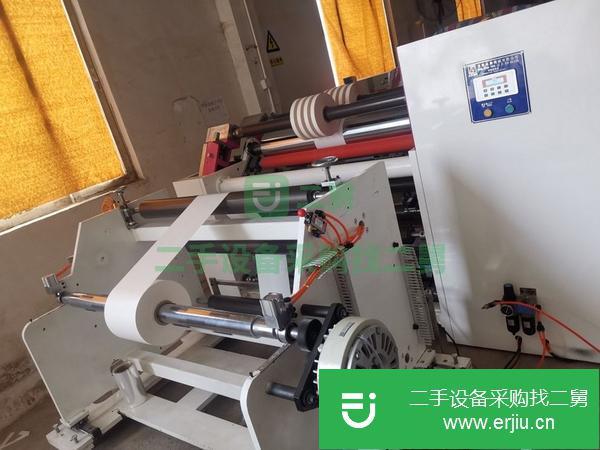廣東出售二手1150圓刀分切機
